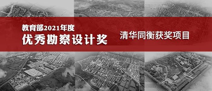 清华特等奖获奖名单,清华大学科技进步奖获奖名单