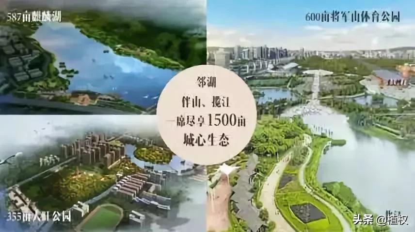 肇庆大旺高新区新城香悦公馆,肇庆大旺高新区香悦公馆两房