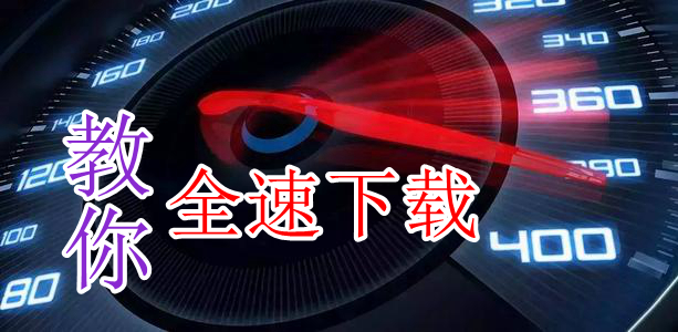 小米手机无障碍功能里有常用软件,小米手机限制低版本app使用