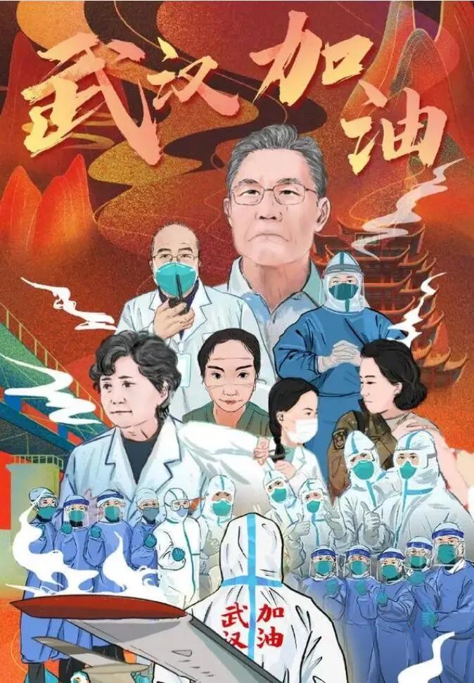 解放军将军豪言壮语,解放军檄文