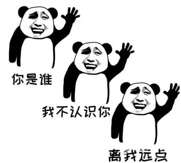 GUCCI：唯品会、得物你们吵你们的，看不见我，看不见我