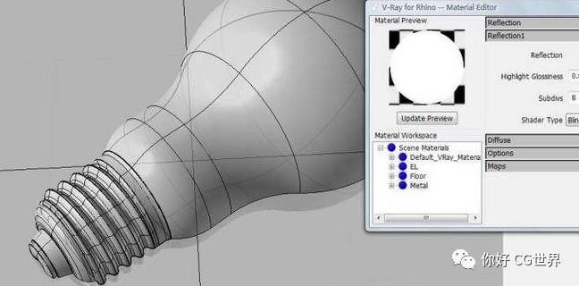 学习Rhino（犀牛）软件建模需要什么学历？