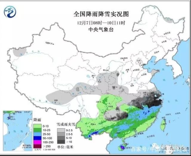 2008年冰灾天气分析,今年的冰灾是否比2008年严重