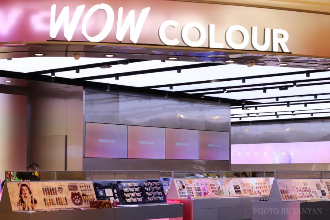 彩妆集合店wowcolour介绍,超大网红彩妆集合店wowcolour大连