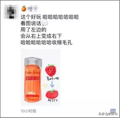 鏂扮數鍟嗘硶浠ｈ喘,鏂扮數鍟嗘硶瀹炴柦鍚庣殑浠ｈ喘