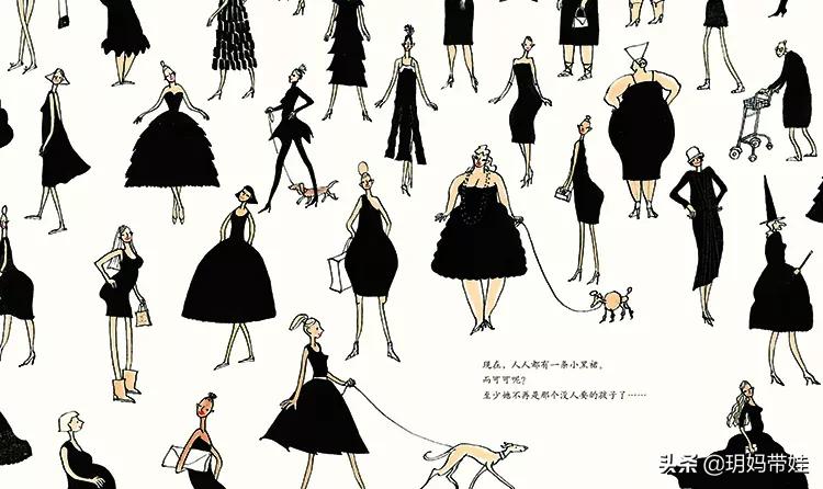 孩子们的真女神，绘本里的这些女性闪着璀璨的光