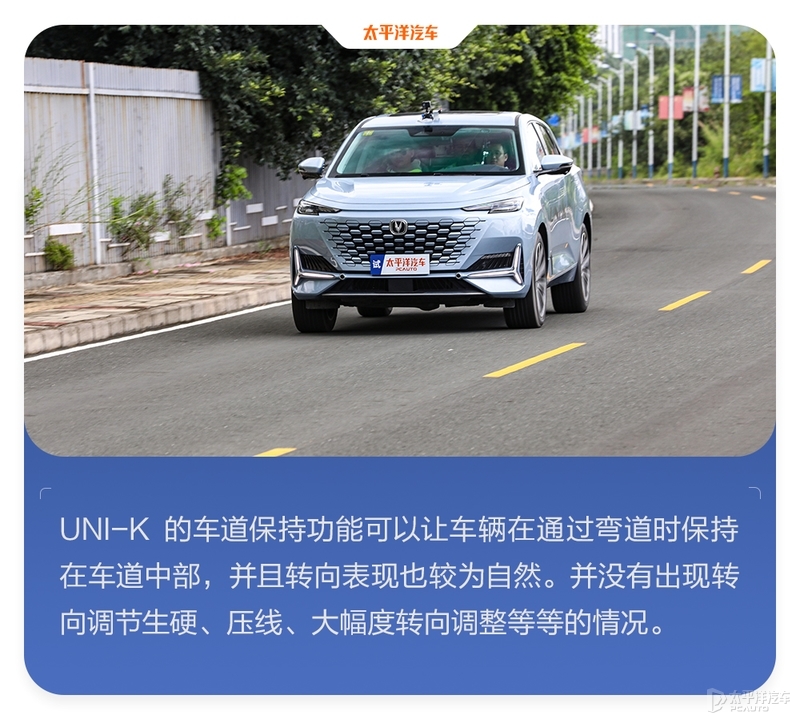 22款新款长安uni-k试驾视频,新款长安uni-k有哪些改变