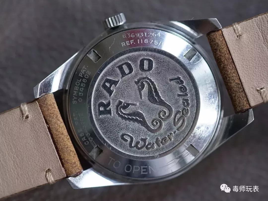 曾经的雷达GoldenHorse机械表