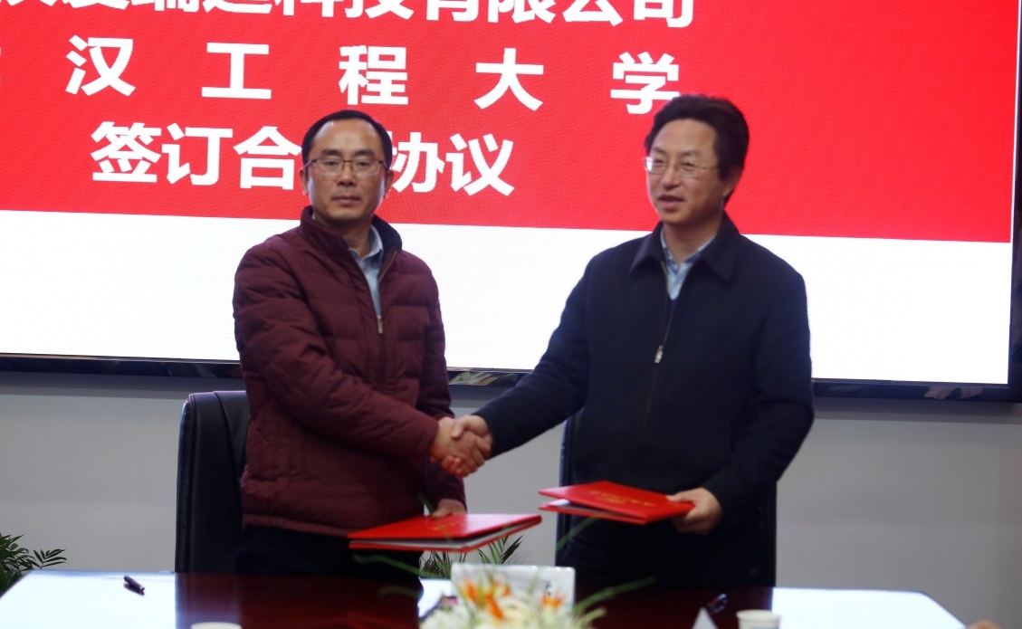 武汉大学获10亿元捐赠,武汉大学获捐10亿元是现金么