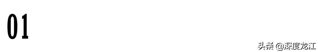 「冰城浮生记」完结篇：当你善良浮生苦短甜长