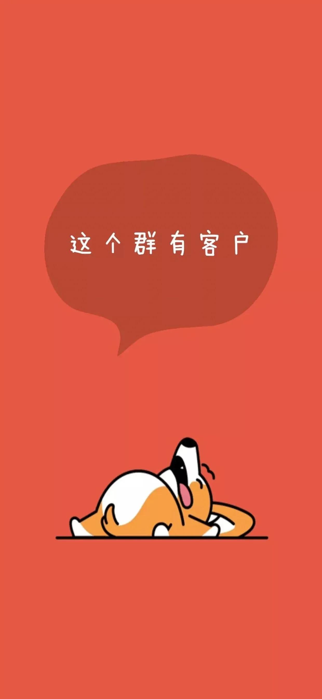 今日壁纸图片,今日壁纸潮图全屏背景图集