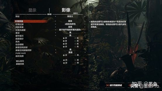 联想拯救者r7000新款八核测评,拯救者r70002021款游戏测评