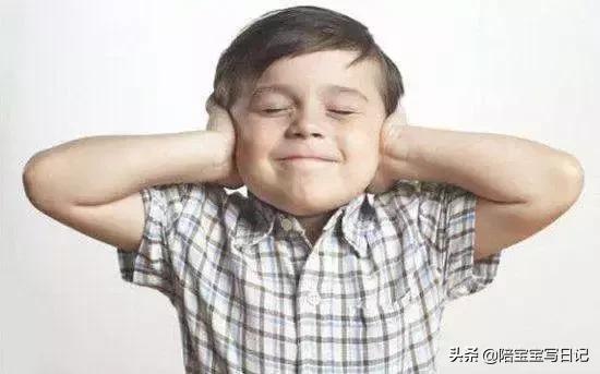 孩子犟、不听话？了解这几点你就知道怎么应对了