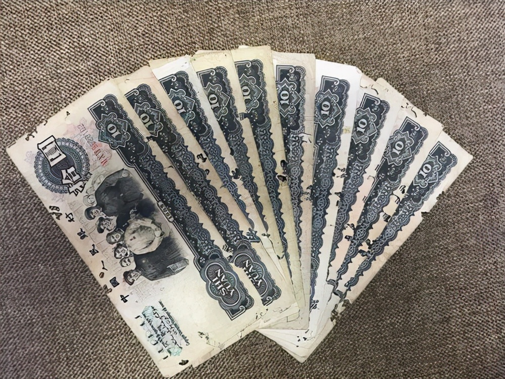 如何处理老纸币,品相好的老钱币值钱吗