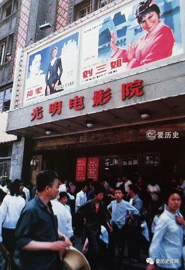 天津市南京路,天津和平路老照片的回忆