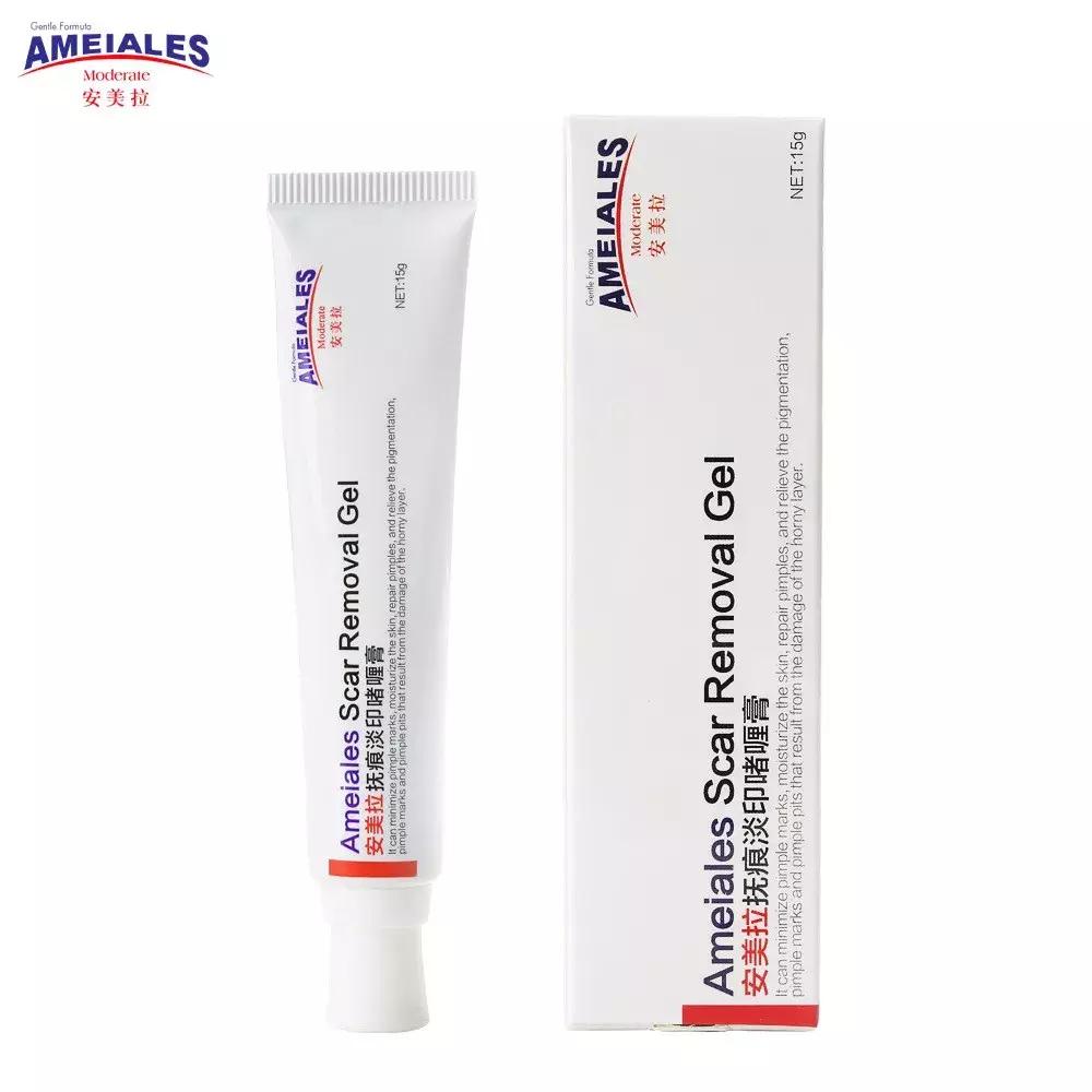 抗痘真实推荐药膏,挤痘痘最有效的药膏