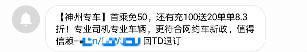 厦门打车软件哪个最便宜好用,厦门打车软件哪个最好