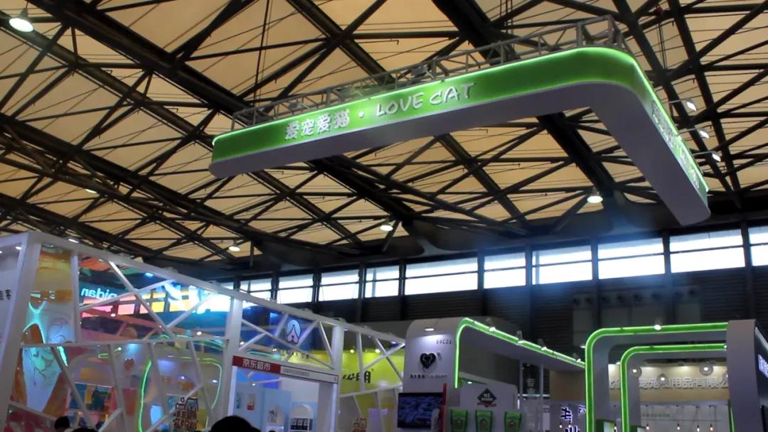 2023届亚宠展,今年亚宠展还有礼品吗