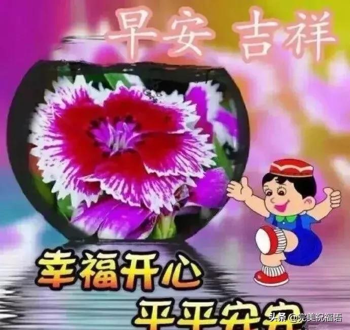 爱不怕等就怕无视的句子,愿所有真情都不被辜负早安