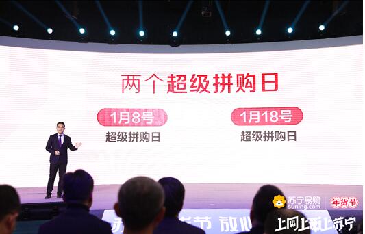 给年味加点甜,给年味加点