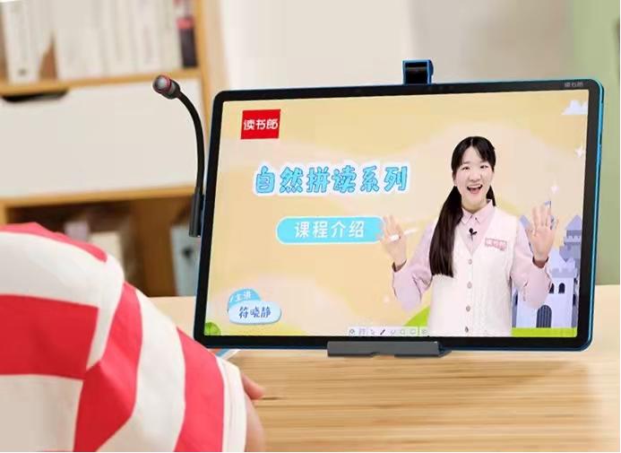 适合儿童学习的电视盒子,适合平板的电视盒子