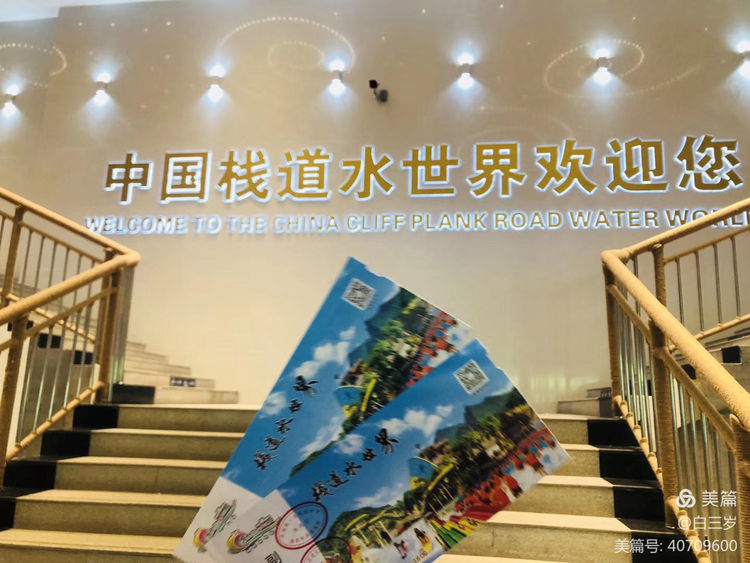 金秋十月共度国庆,金秋十月迎国庆举国同庆