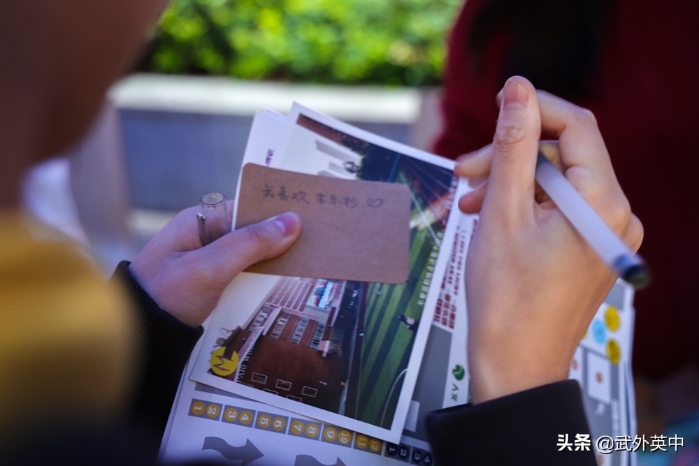 英中嘉年华,武汉学院社团嘉年华