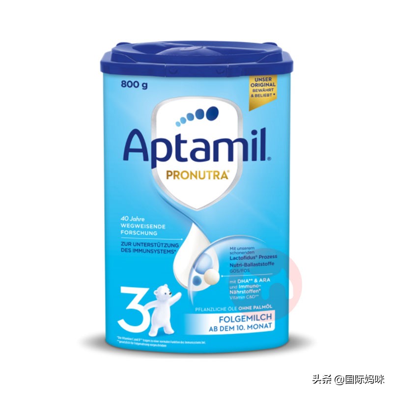 双11的爱他美奶粉怎么样,双11爱他美奶粉必买清单