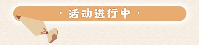 1折！长平路①烘焙店开业前夕竟决定：请全汕头人免费吃蛋挞