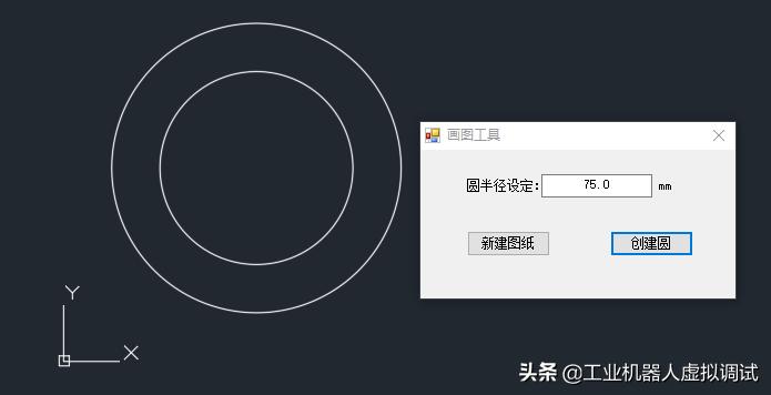 cadvba编程开发工具,autocad二次开发
