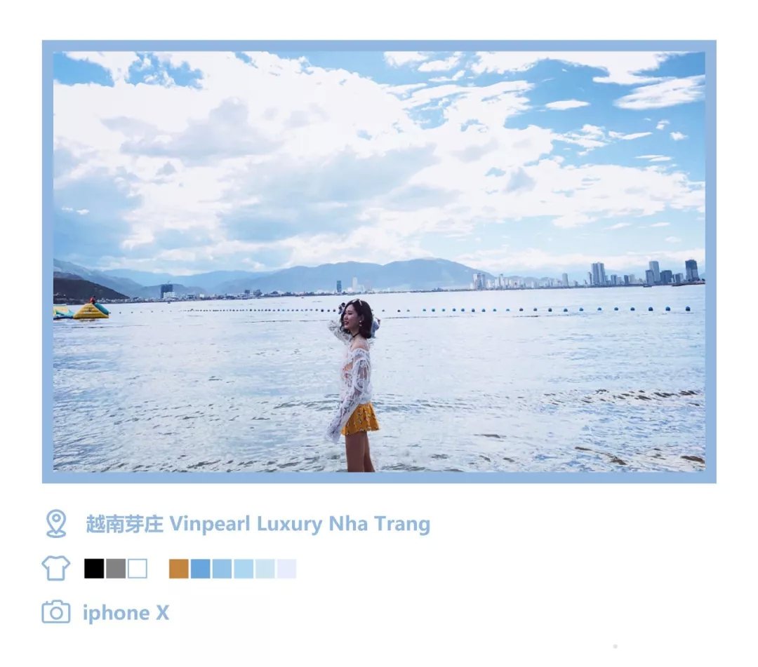 一个人也精彩，抖音女神的越南芽庄自由行全攻略丨不跟你玩Youout