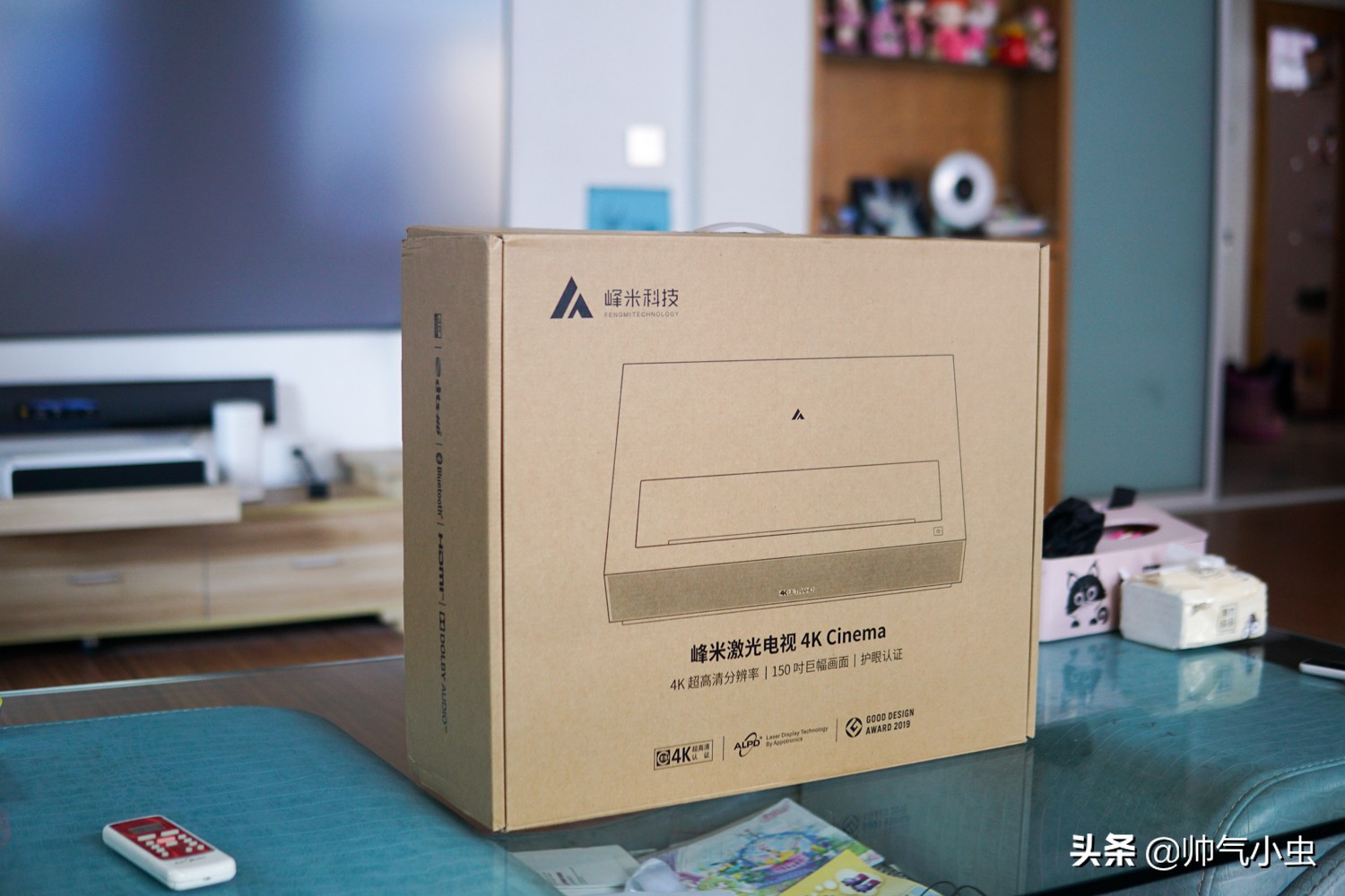 峰米激光电视4kmax测评,峰米激光电视4kcinema测评