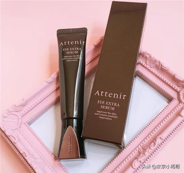 去除眼袋最好的眼霜哪个牌子好,去黑眼圈最好的眼霜排名前十