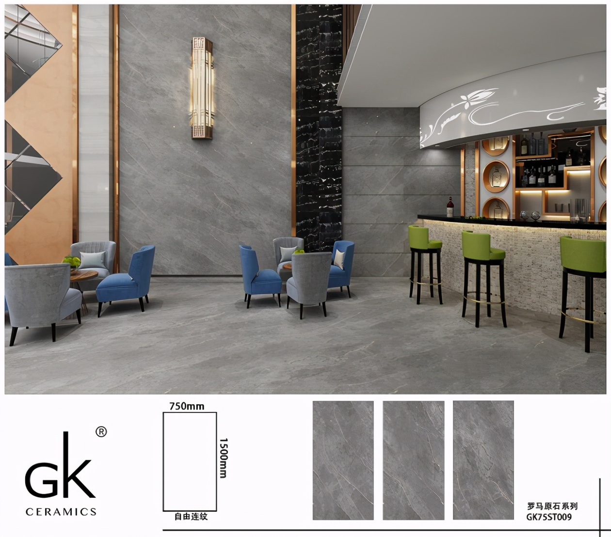 欧王瓷砖属广东几线品牌,鸥王瓷砖天津实体店