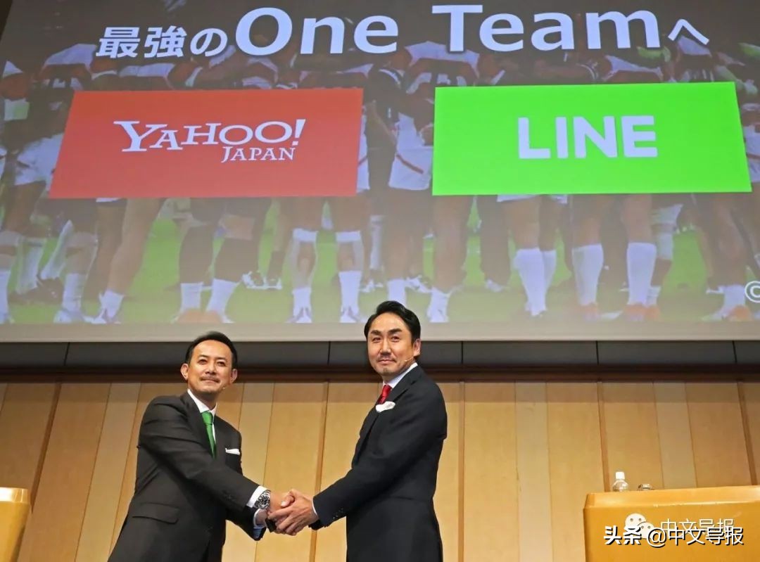 「雅虎xLINE」日本人为何对YahooJP情有独钟？