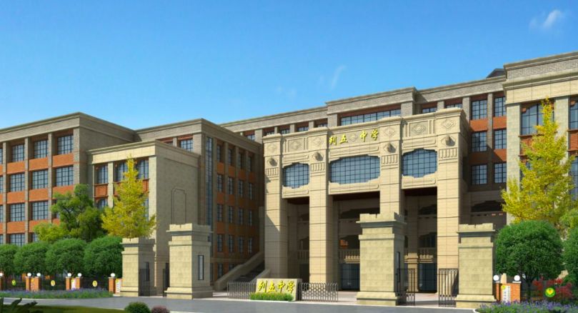 成都哪些高中学校比较好,成都哪所高中学校比较好