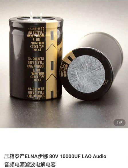 闊充箰浼犵湡f18鍚庣骇鍔熸斁,闊充箰浼犵湡f18闊崇