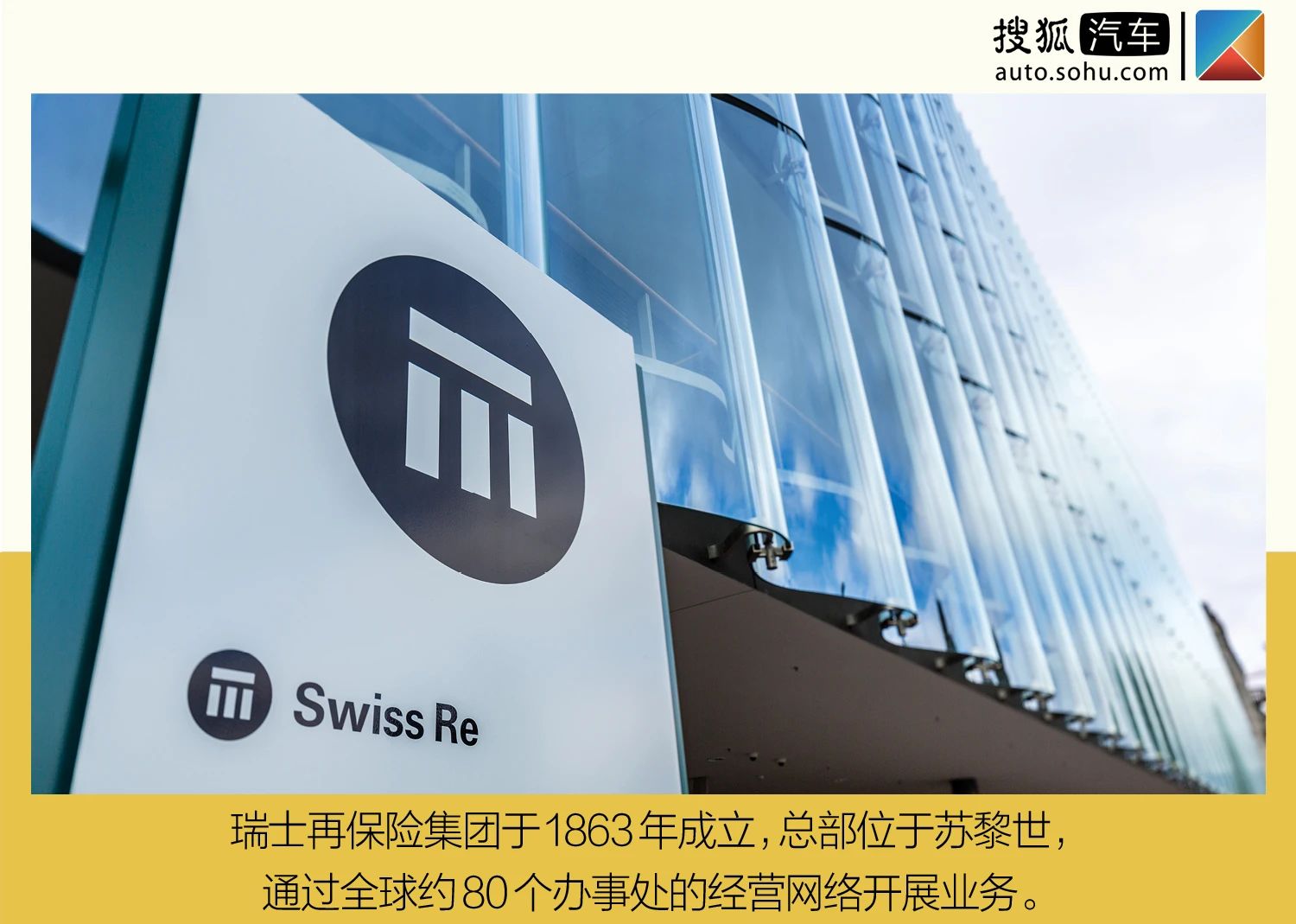 新能源汽车保险发展的未来展望,新能源车电池保险新政策