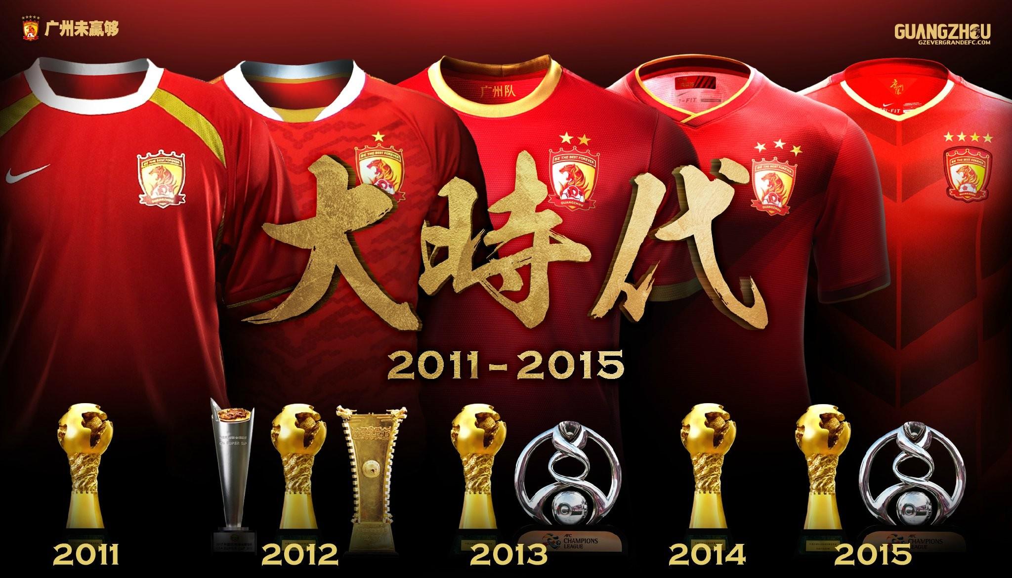 负债1.9万亿，每天利息2.4亿，许家印离“接班”贾跃亭还有多远