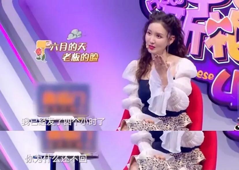 张萌真的很有女人味,张萌为什么长得和以前不一样了