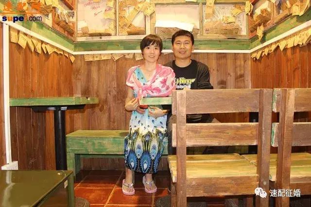 沈阳婚恋网征婚启事,沈阳免费征婚交友网站