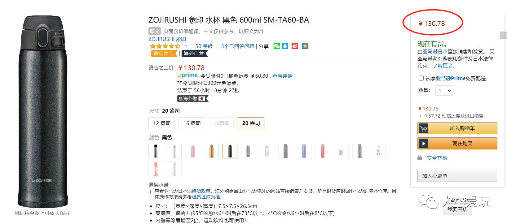 超级给力活动攻略,超级给力的活动