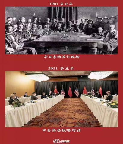 a股技术分析技巧,大a股技术流