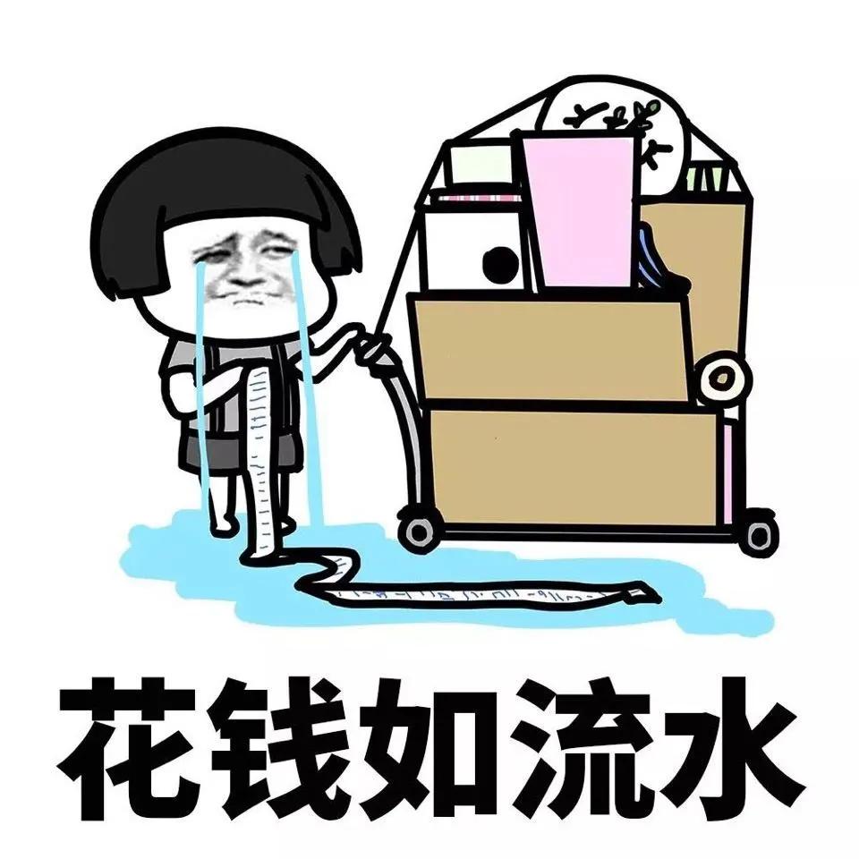 教你四步解决债务,如何正确面对债务问题咨询