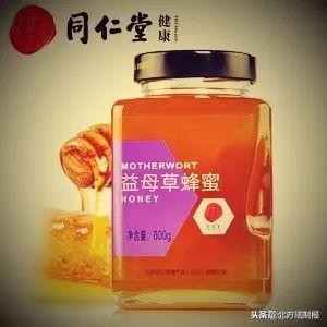 假蜂蜜300斤,央视曝光十大假蜂蜜