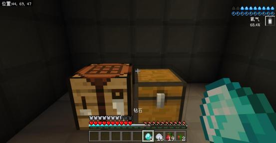 鎴戠殑涓栫晫鏄熼檯鎺㈤櫓杩檷閫氬叧瑙嗛,鎴戠殑涓栫晫鏄熼檯鎺㈢储杩檷澶ф捣瑙ｈ