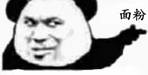 男士毛孔粗大出油黑头用什么护肤,毛孔粗大有黑头怎么办