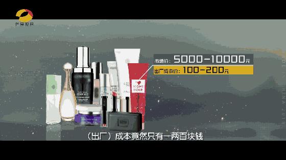 美团买车3980元被坑报警,紧急提醒请勿上当受骗