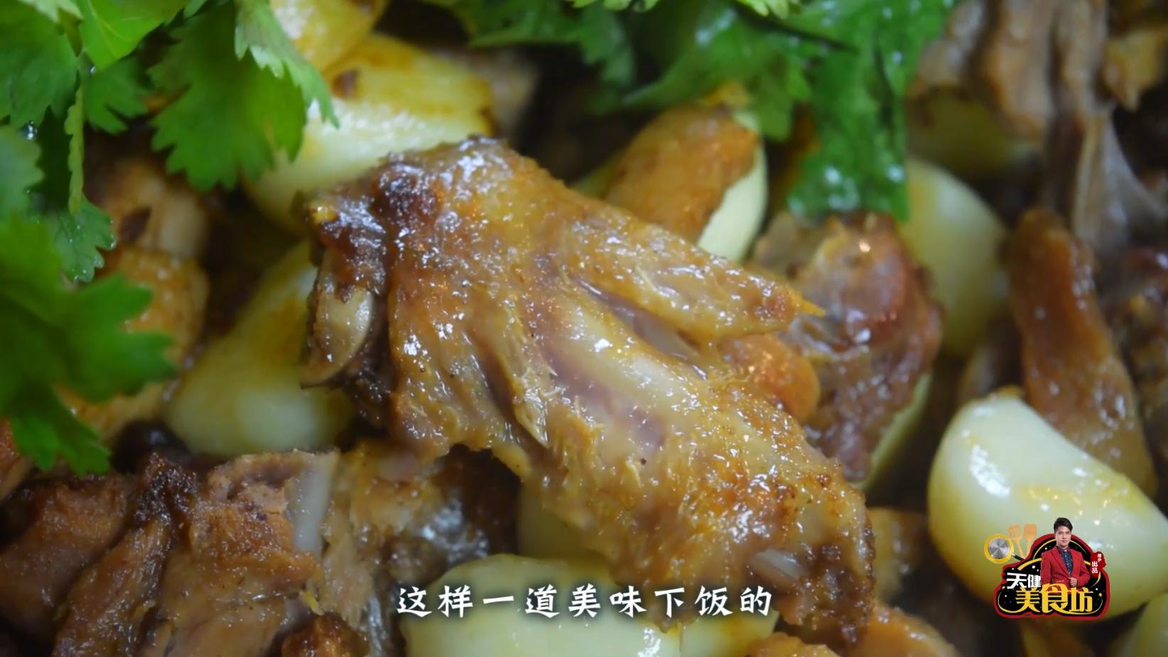 啤酒鸭老鸭煲,鸭肉别只会啤酒鸭了