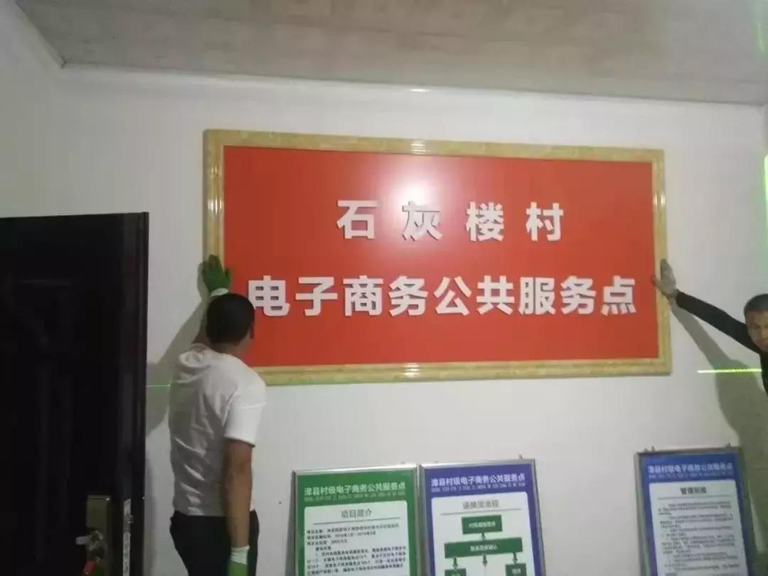 漳县电商为家乡振兴发展添色彩,漳县电商致富路怎么走